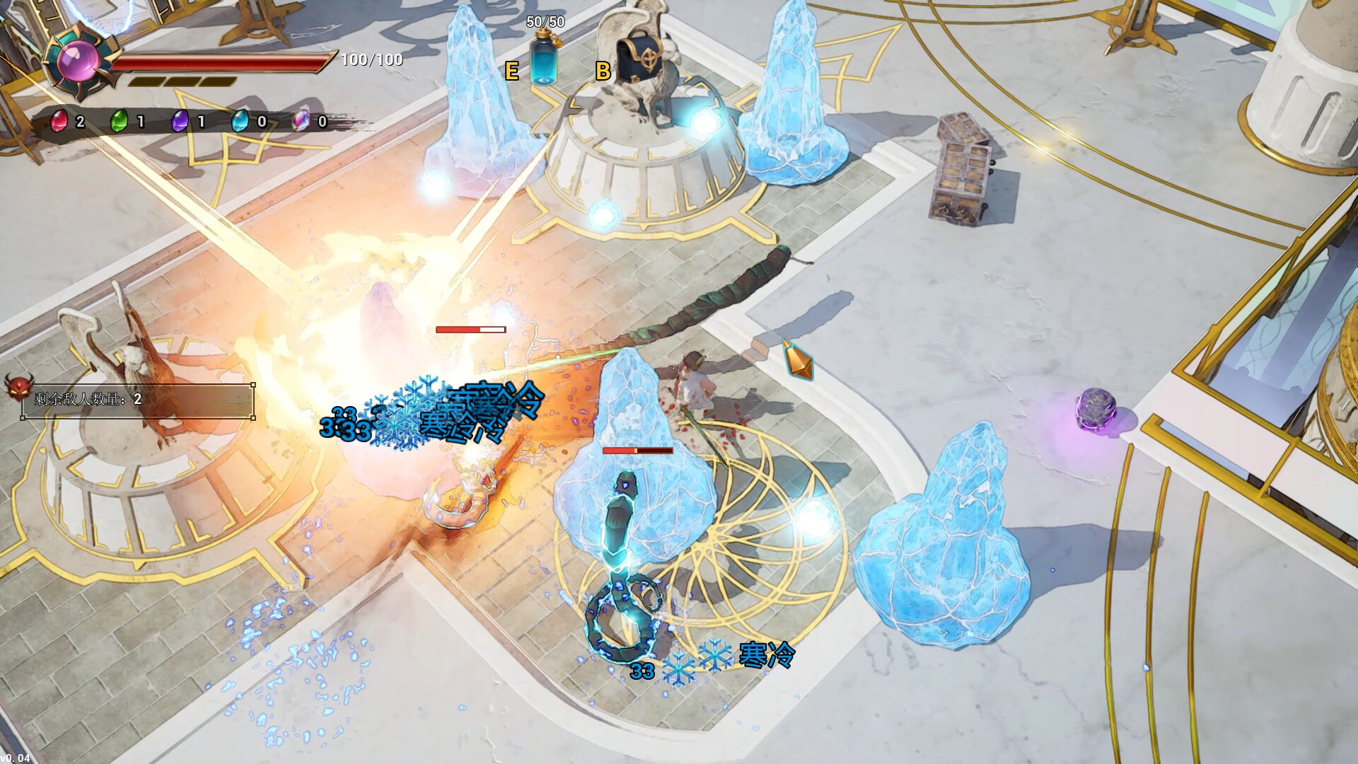 Скриншот: Bloody Heaven 2