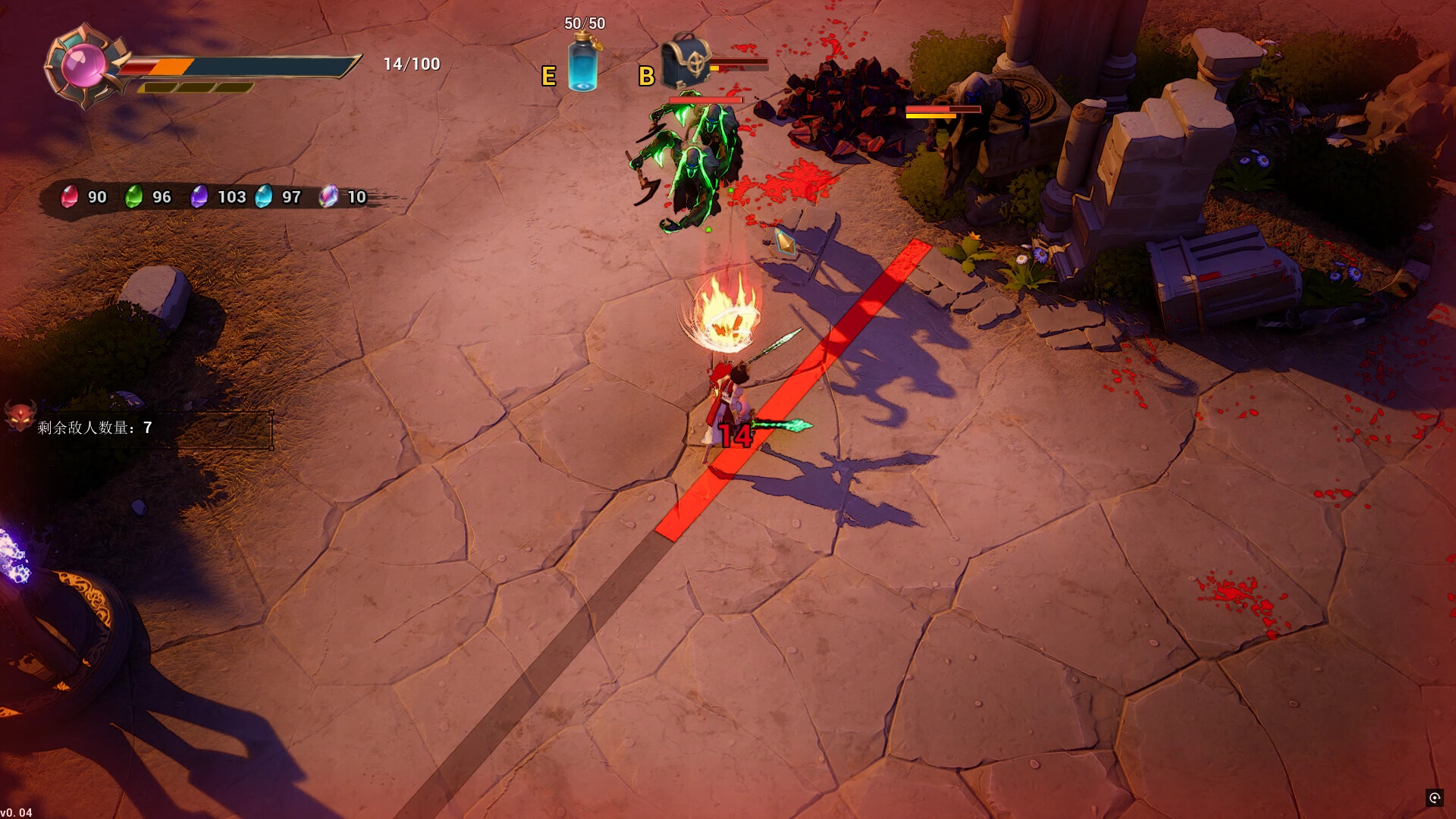 Скриншот: Bloody Heaven 2