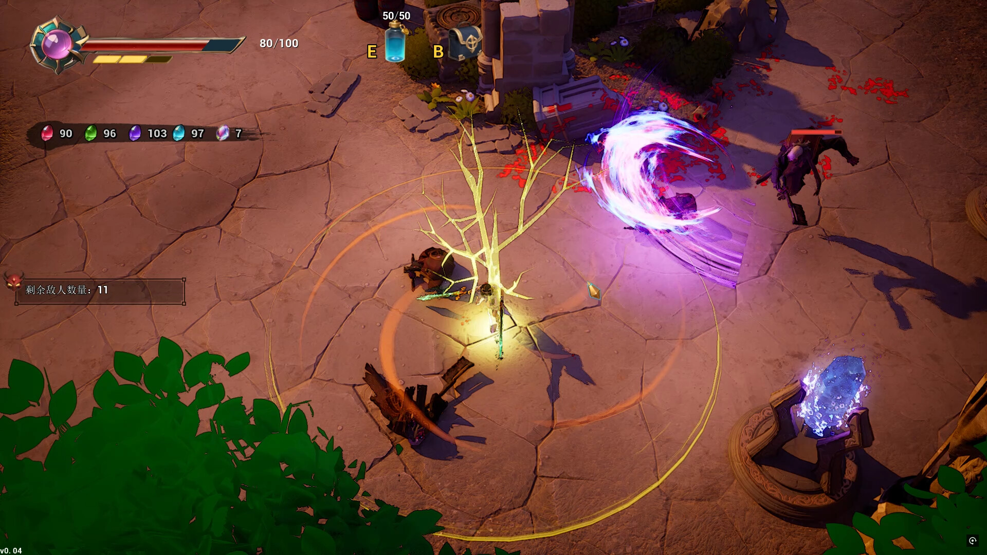 Скриншот: Bloody Heaven 2