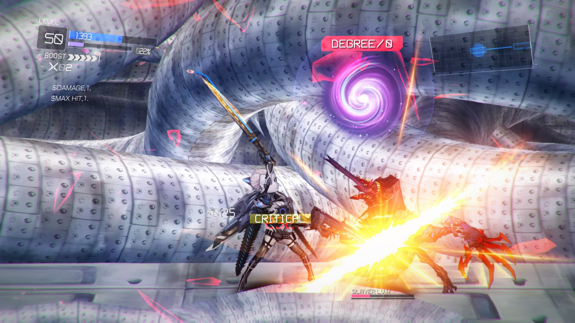 Скриншот 8: EARTH'S DAWN