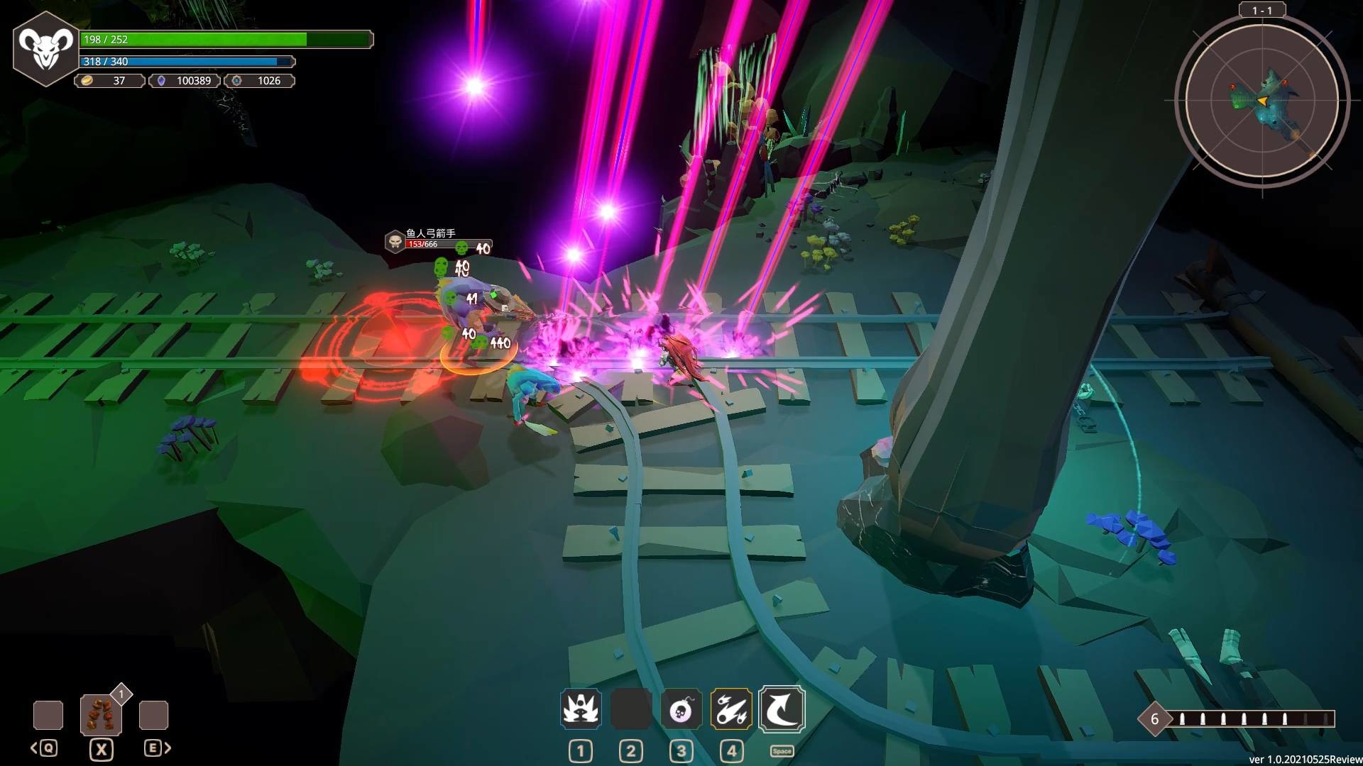 Скриншот: Demon Strikes Back