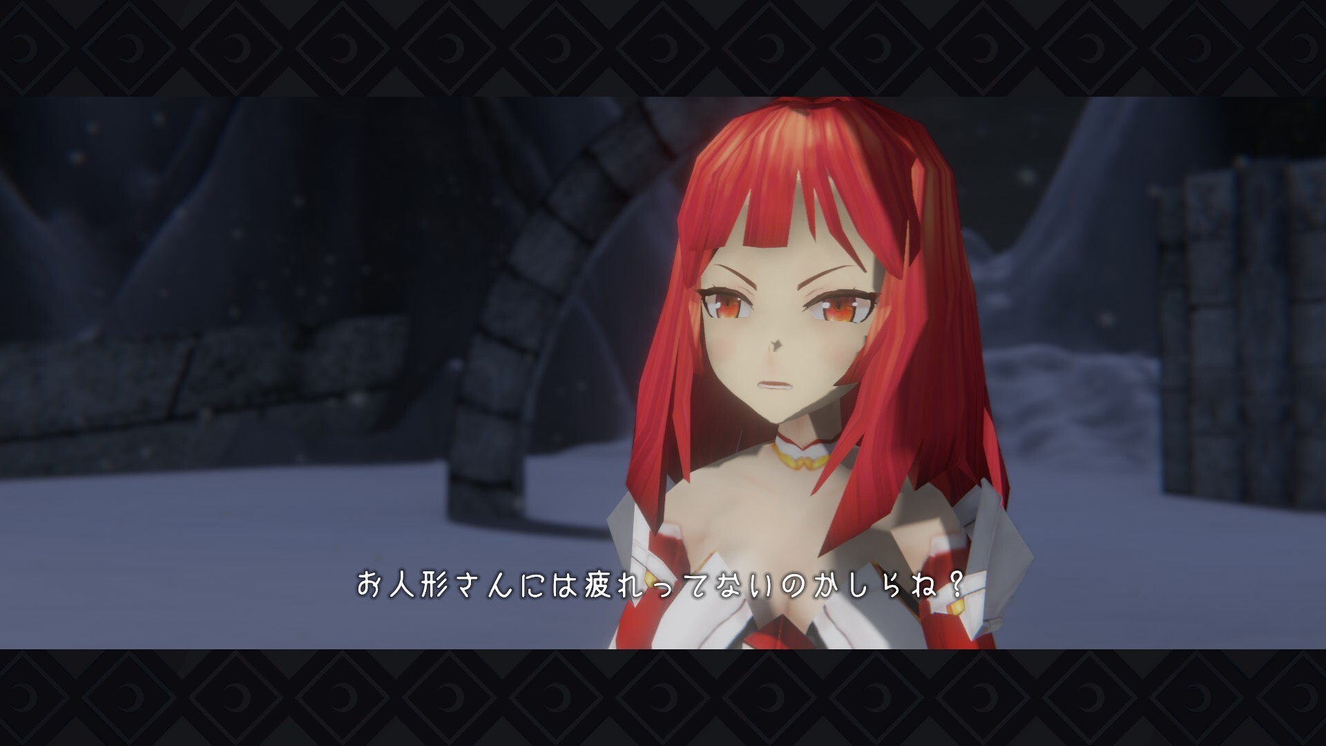 Скриншот 11: Faye/Sleepwalker