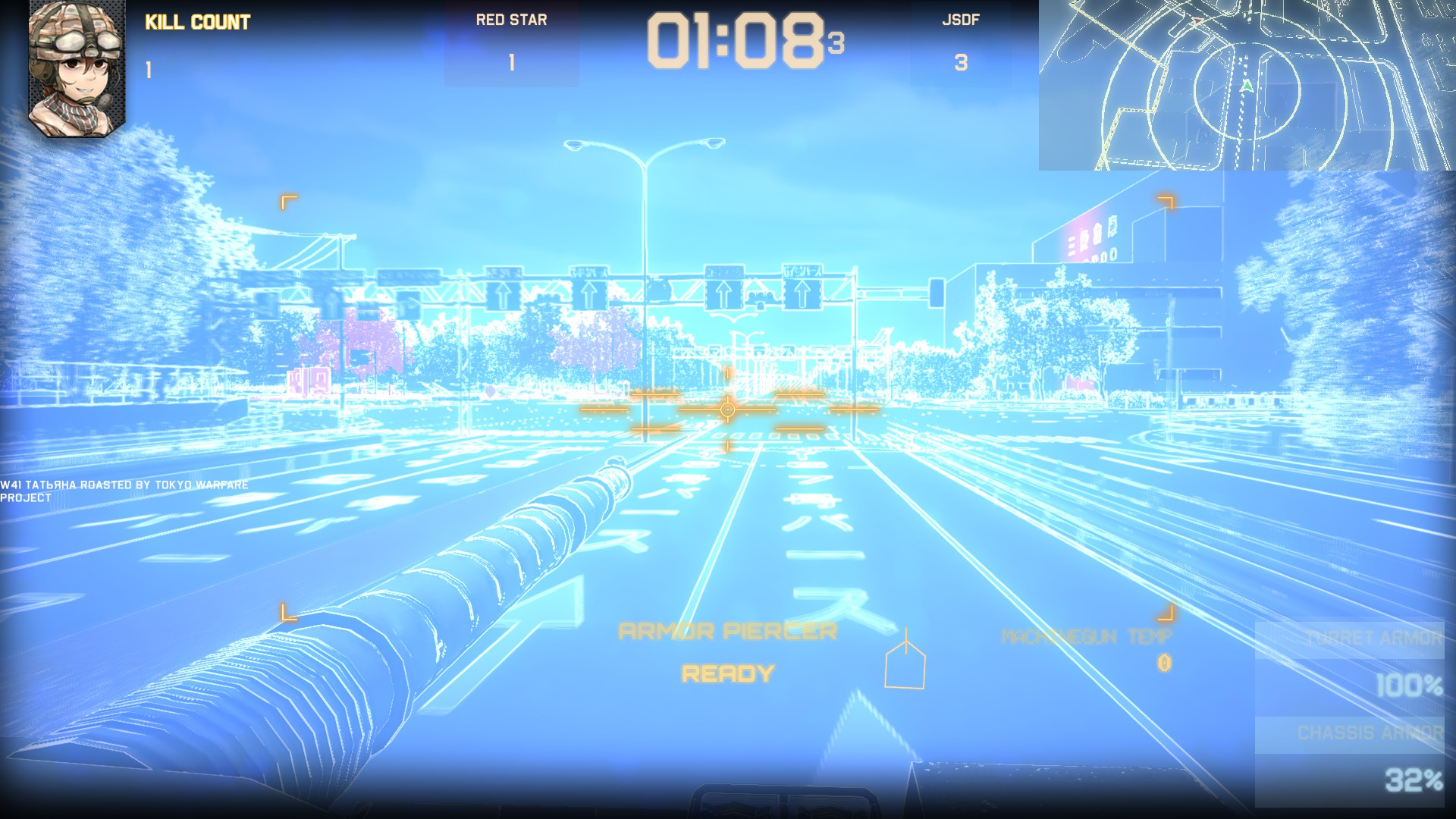 Скриншот 44: TOKYO WARFARE