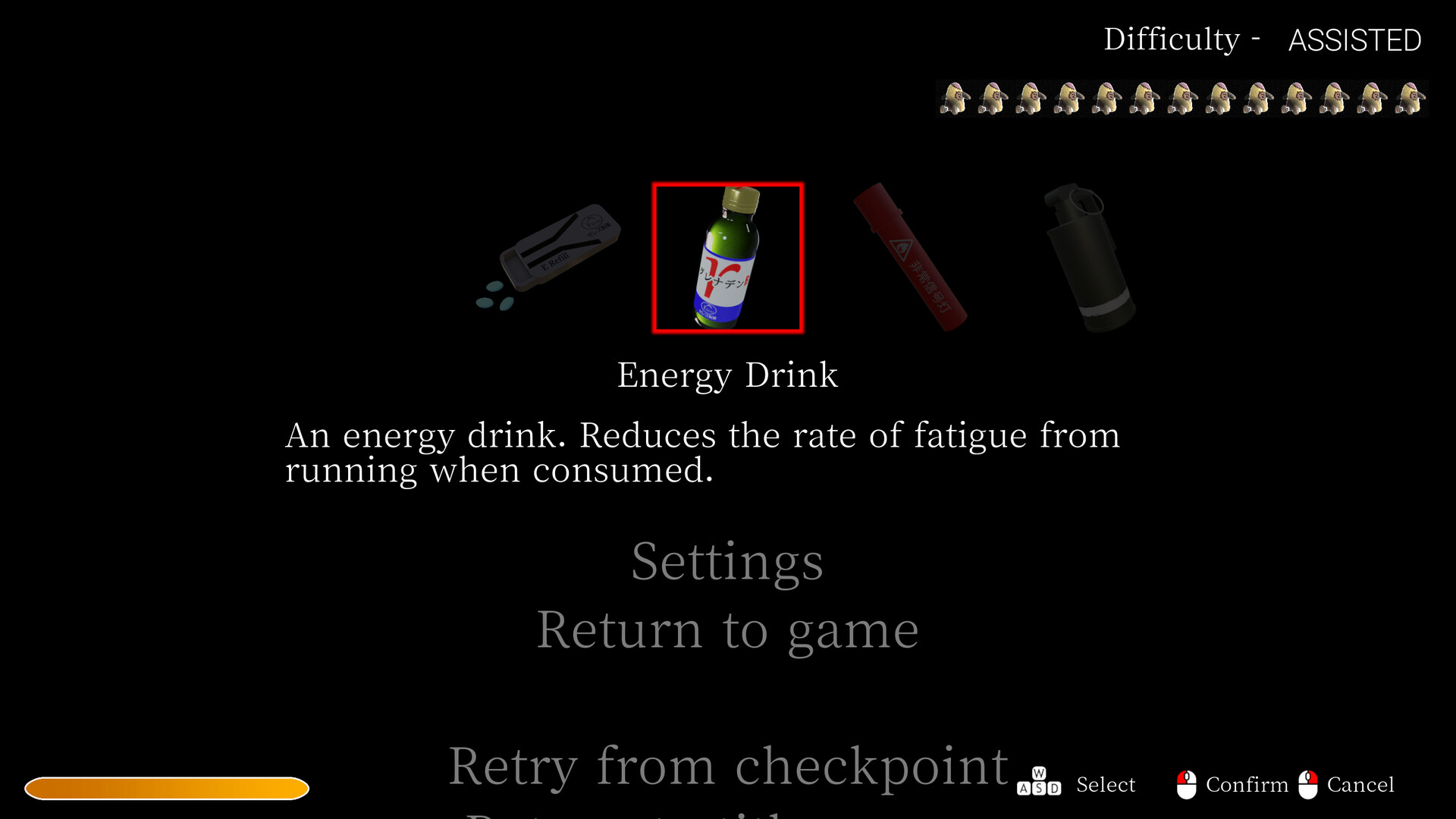 Скриншот 12: DYSTHANASIA