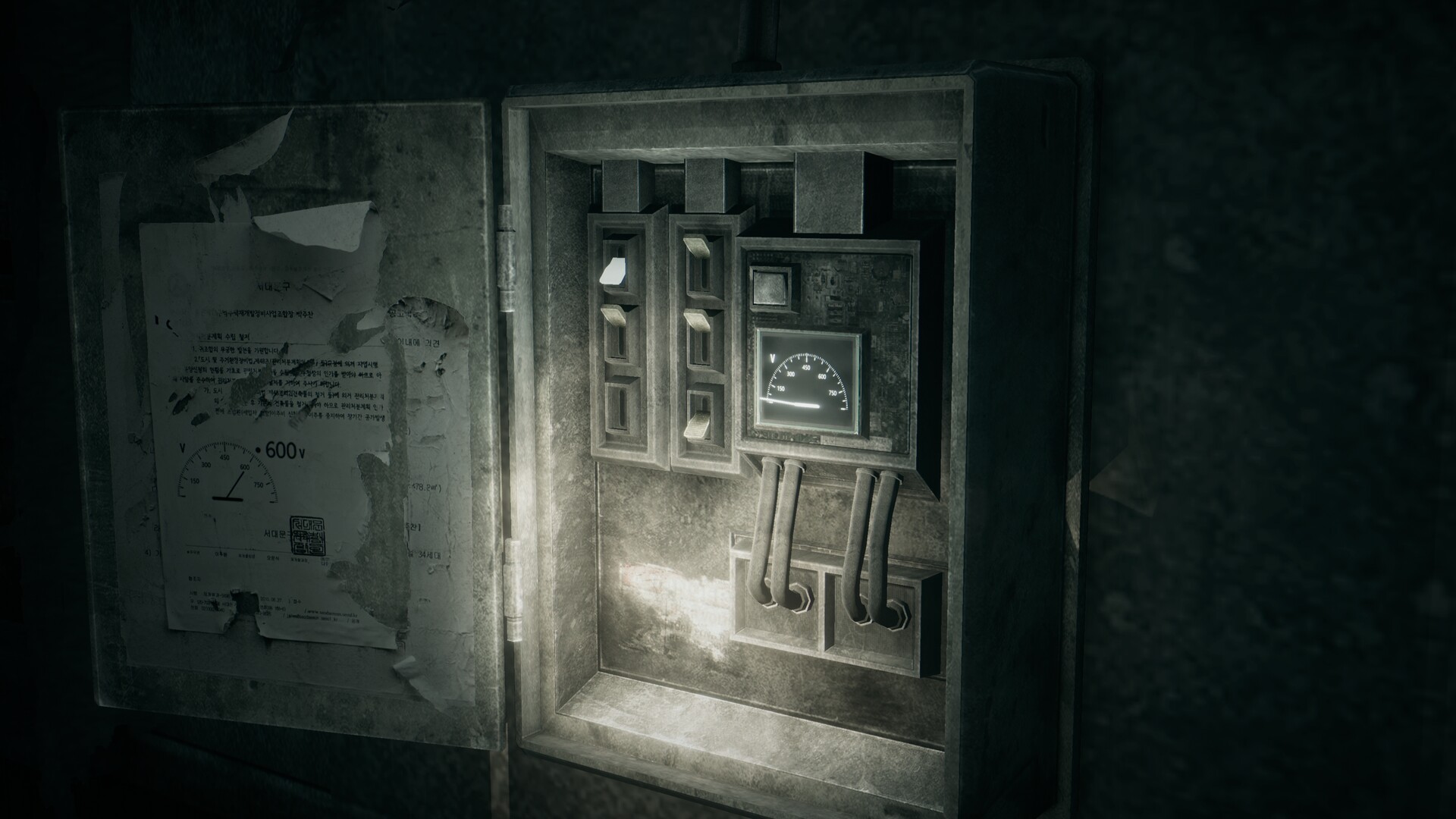 Скриншот 14: Hollowbody