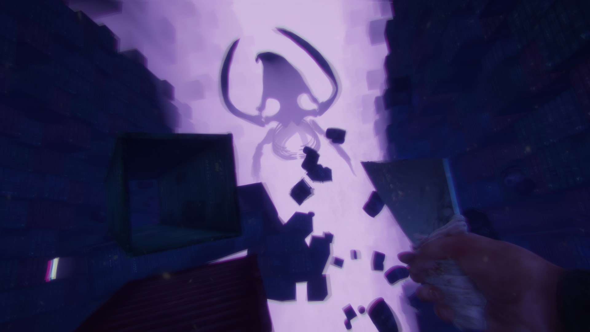 Скриншот 6: In Sound Mind