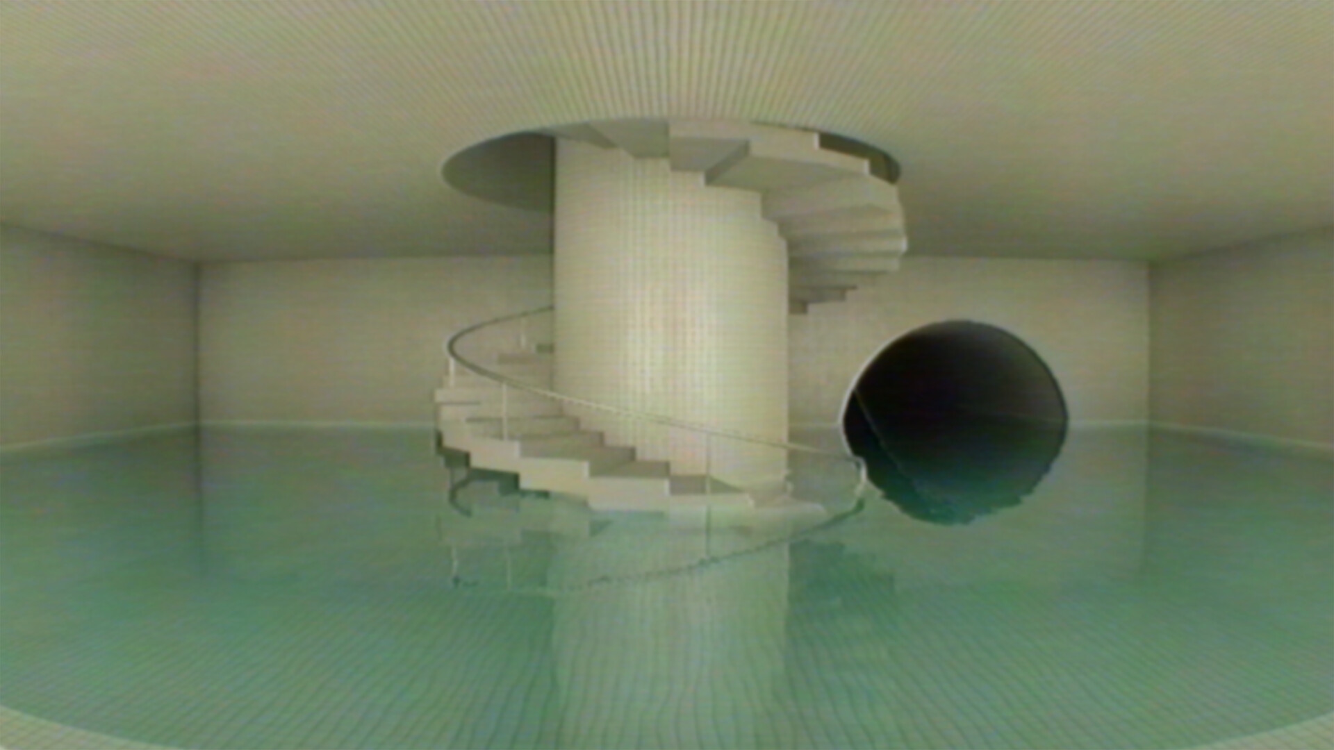 Скриншот: Dreamcore