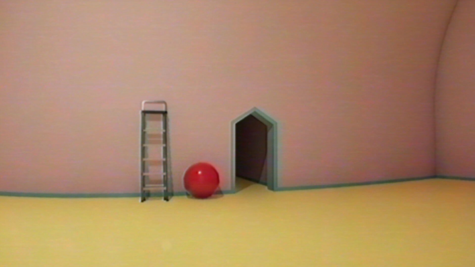 Скриншот 6: Dreamcore