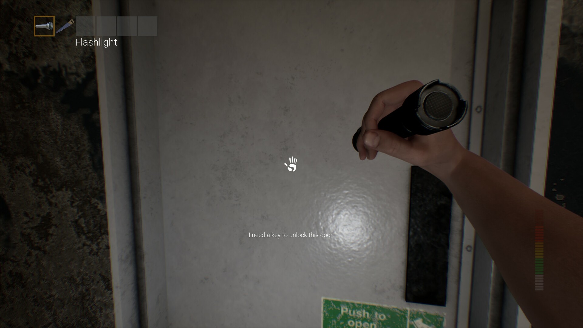 Скриншот 6: PANICORE