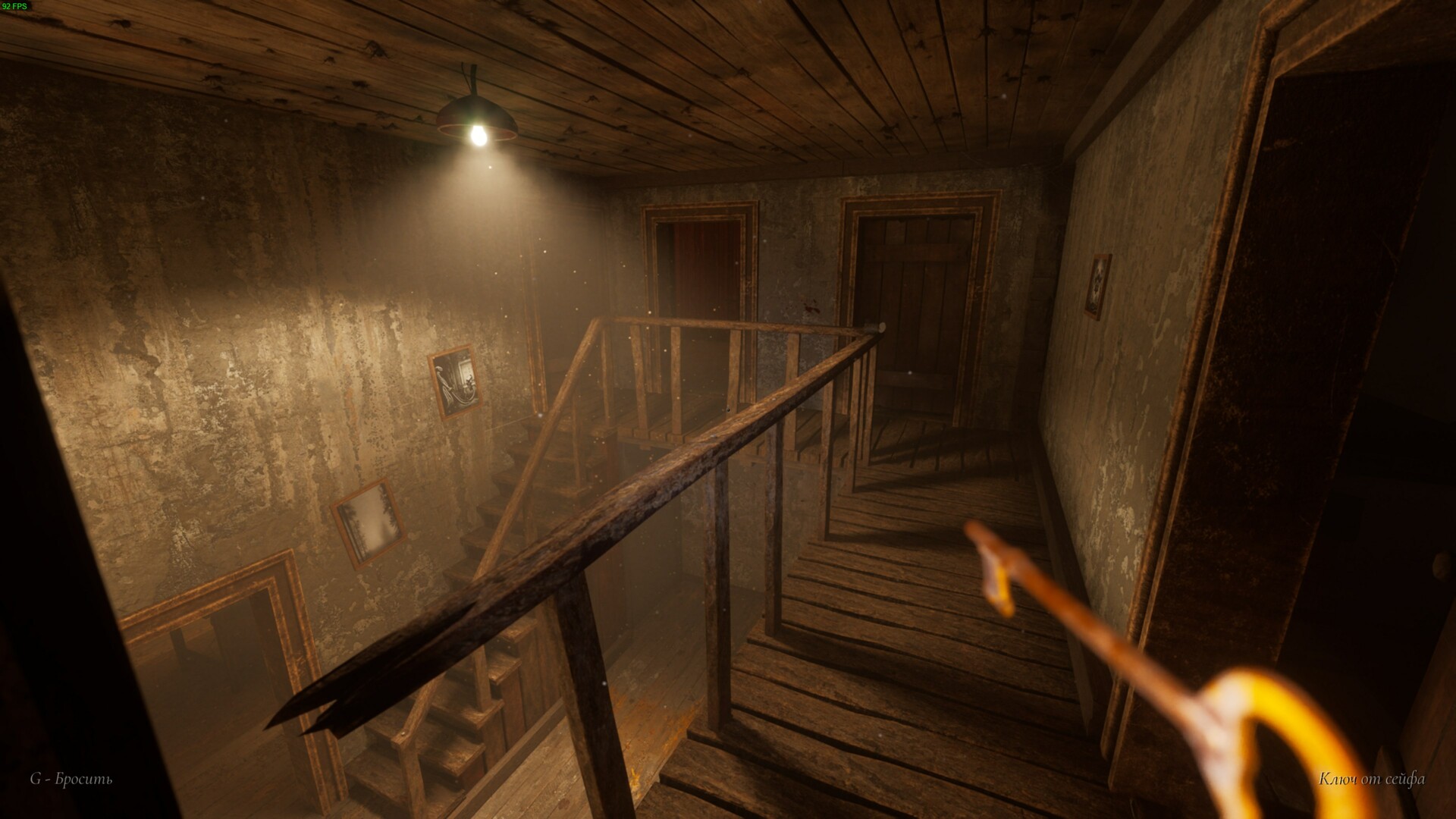 Скриншот 12: Granny Remake