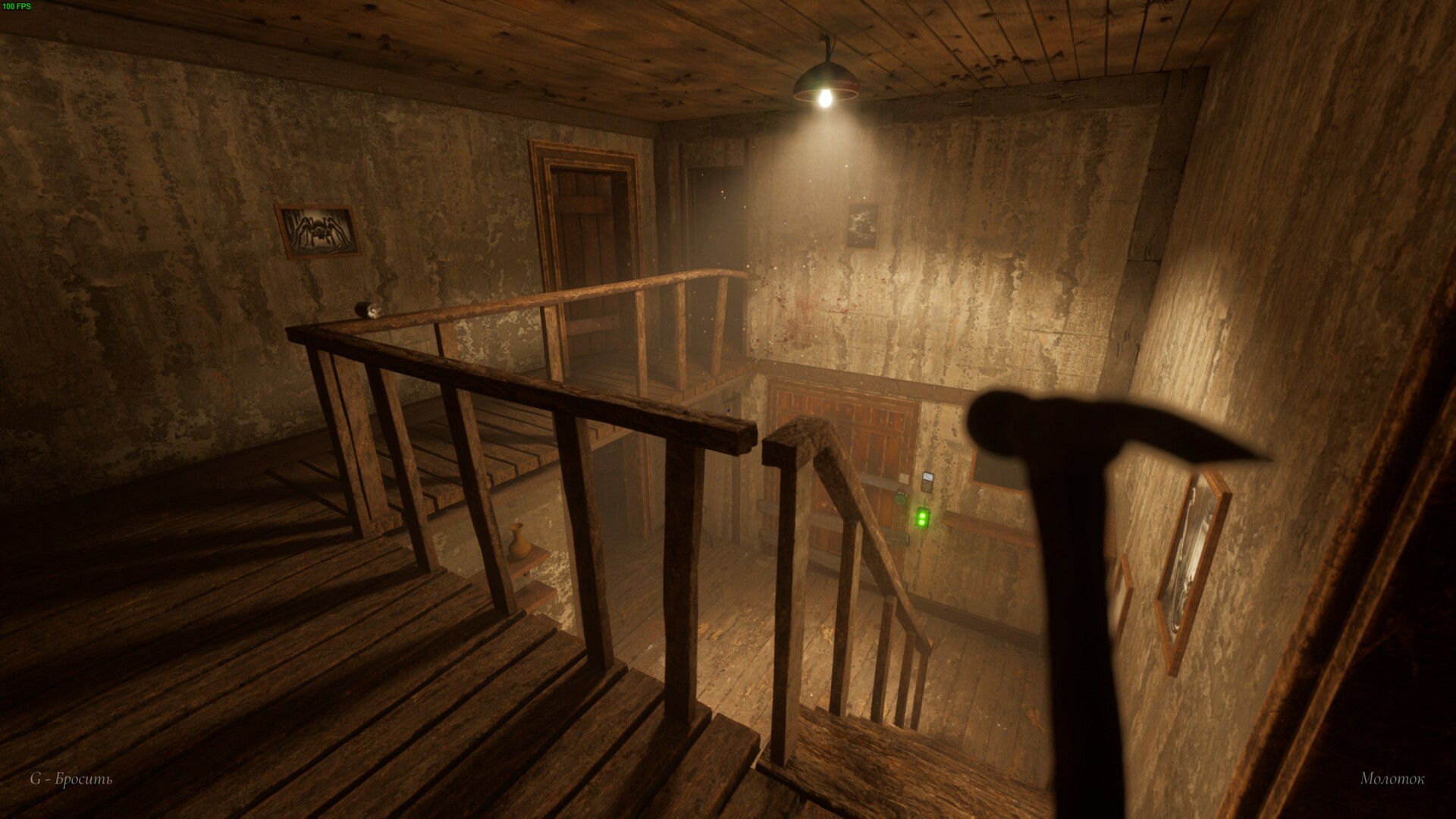 Скриншот: Granny Remake