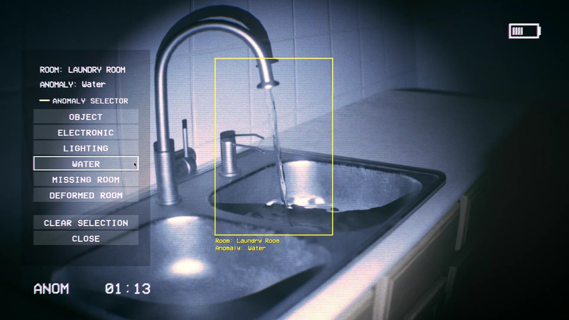 Скриншот 8: CAPTURED