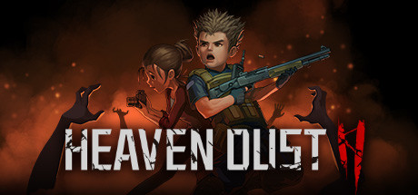 Обложка: Heaven Dust 2