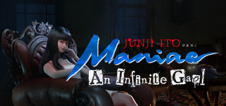 Обложка: Junji Ito Maniac: An Infinite Gaol