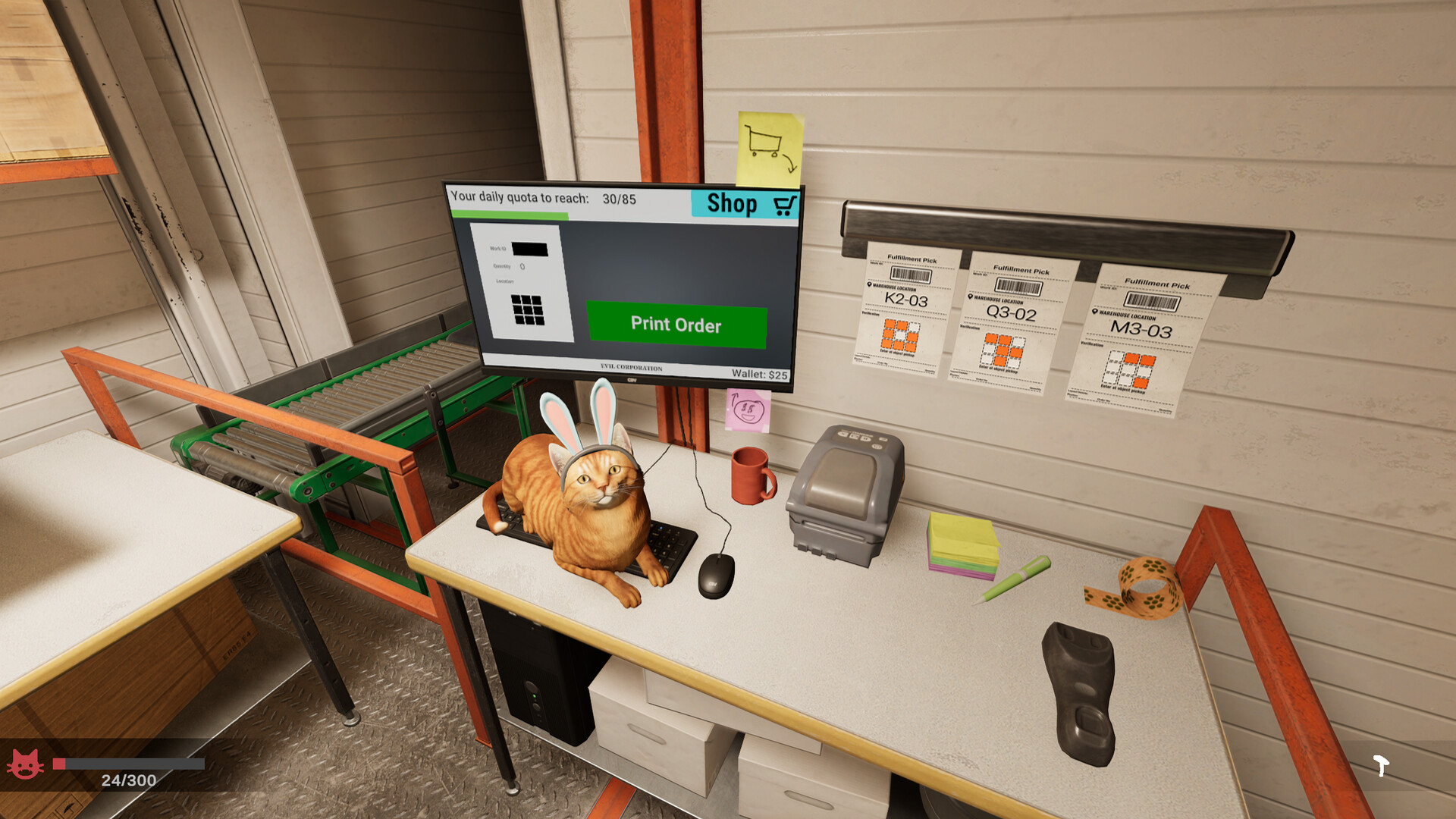 Скриншот: ORDER 13