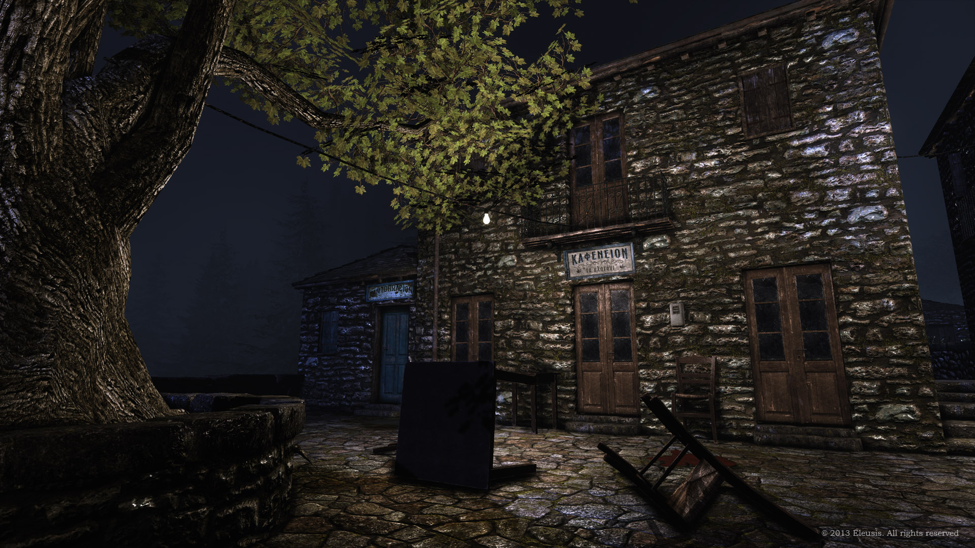 Скриншот: Eleusis