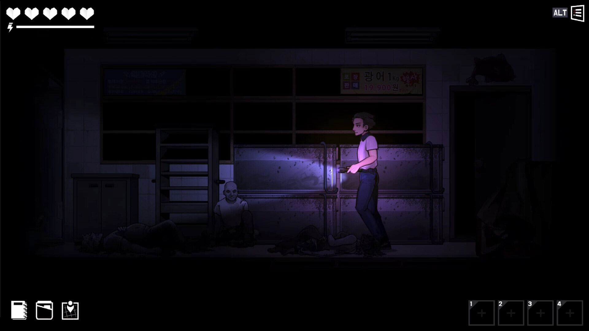 Скриншот: The Coma 2B: Catacomb