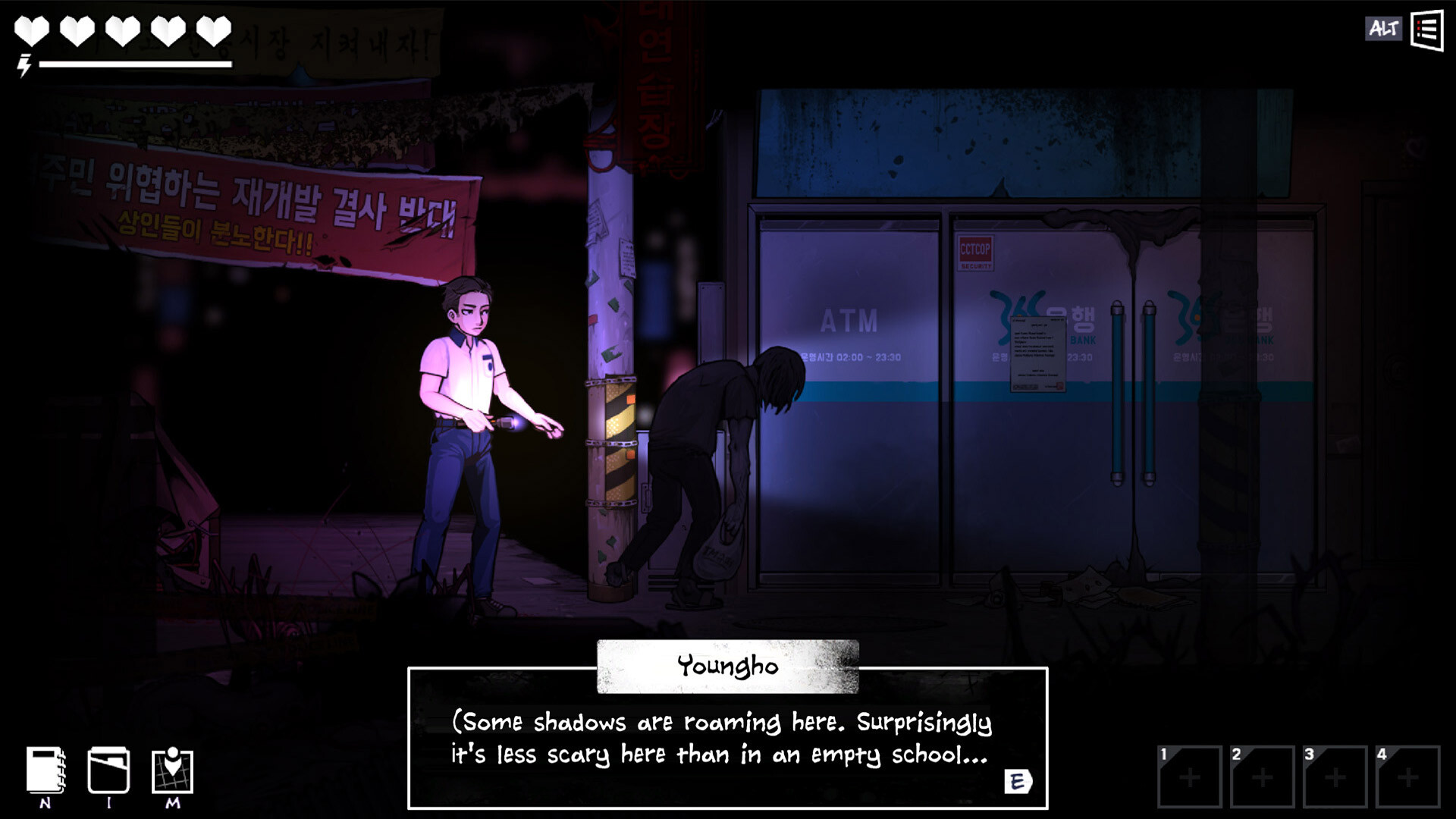 Скриншот 6: The Coma 2B: Catacomb