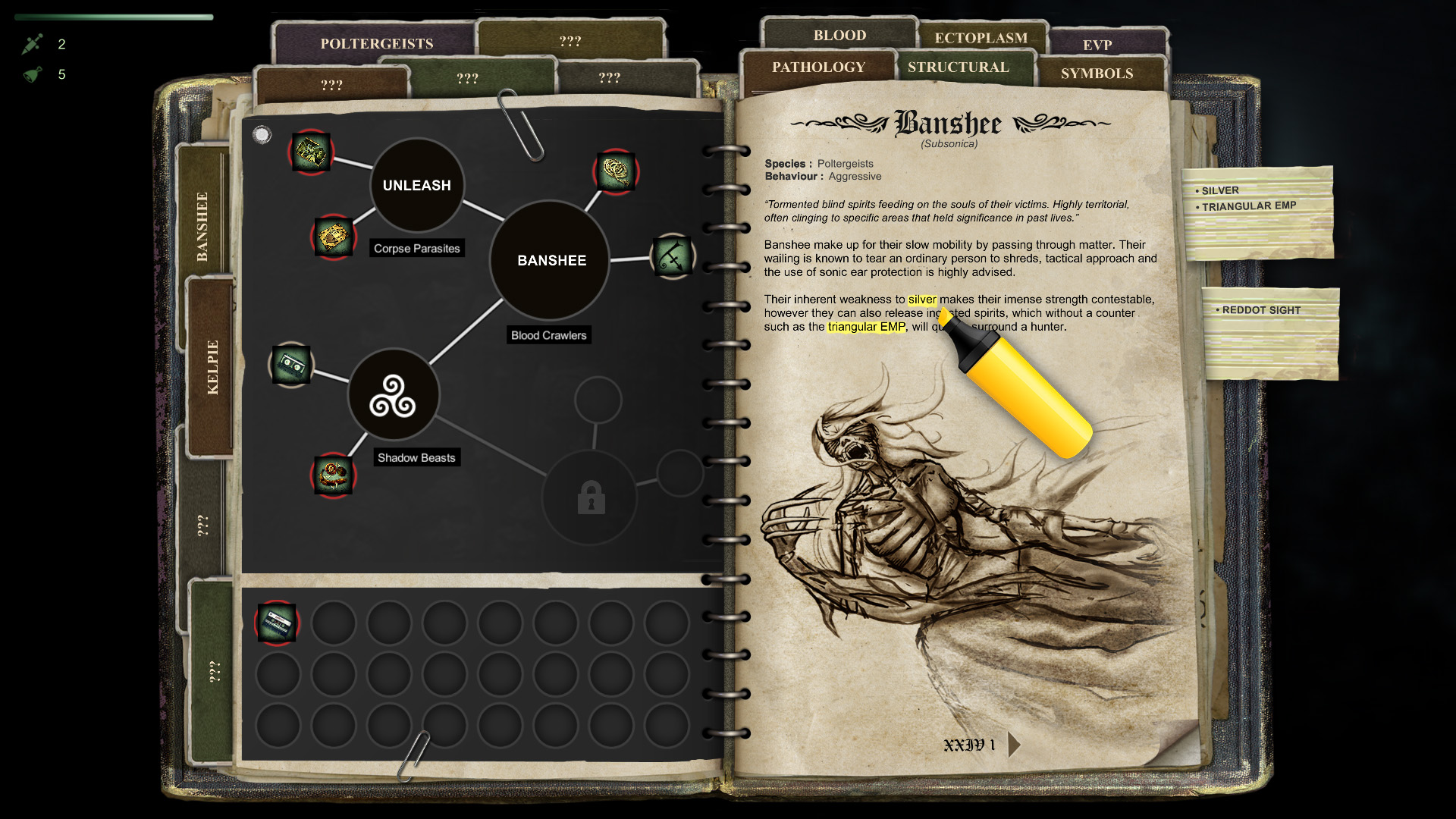 Скриншот: HellSign