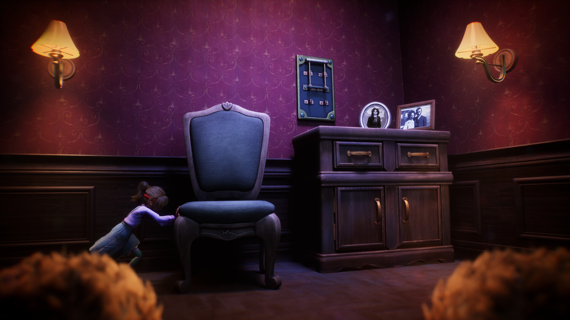 Скриншот: Out of Sight