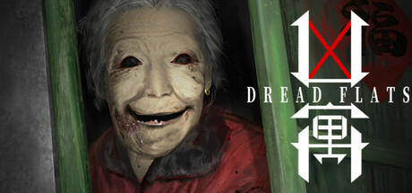 Обложка: Dread Flats