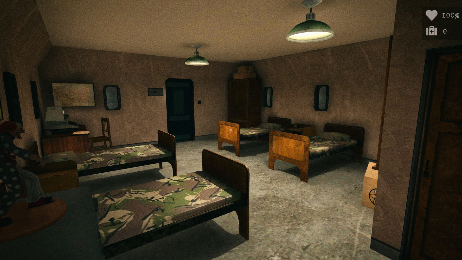 Скриншот: Antarctica 88