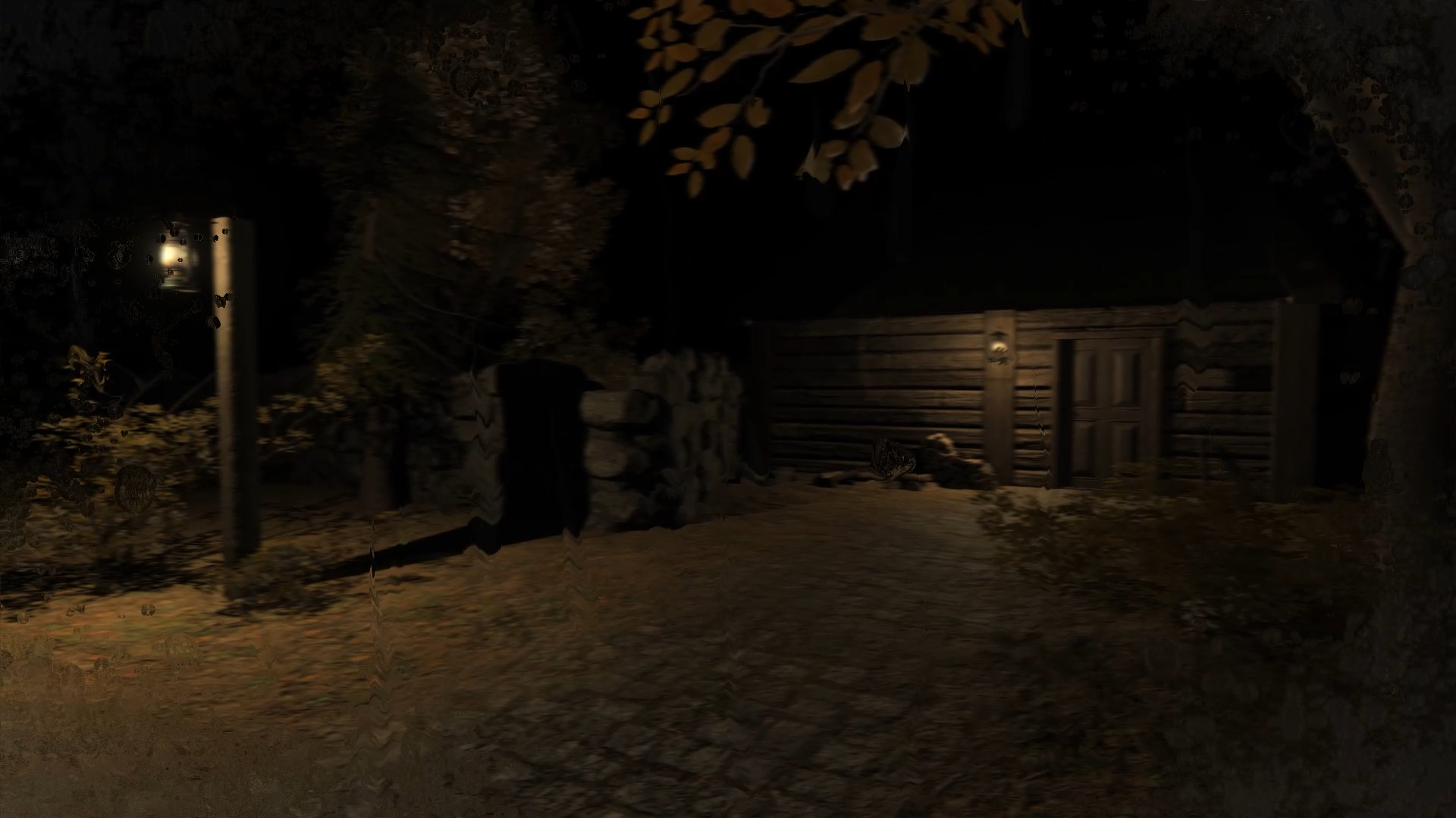 Скриншот 9: Inconsistencies