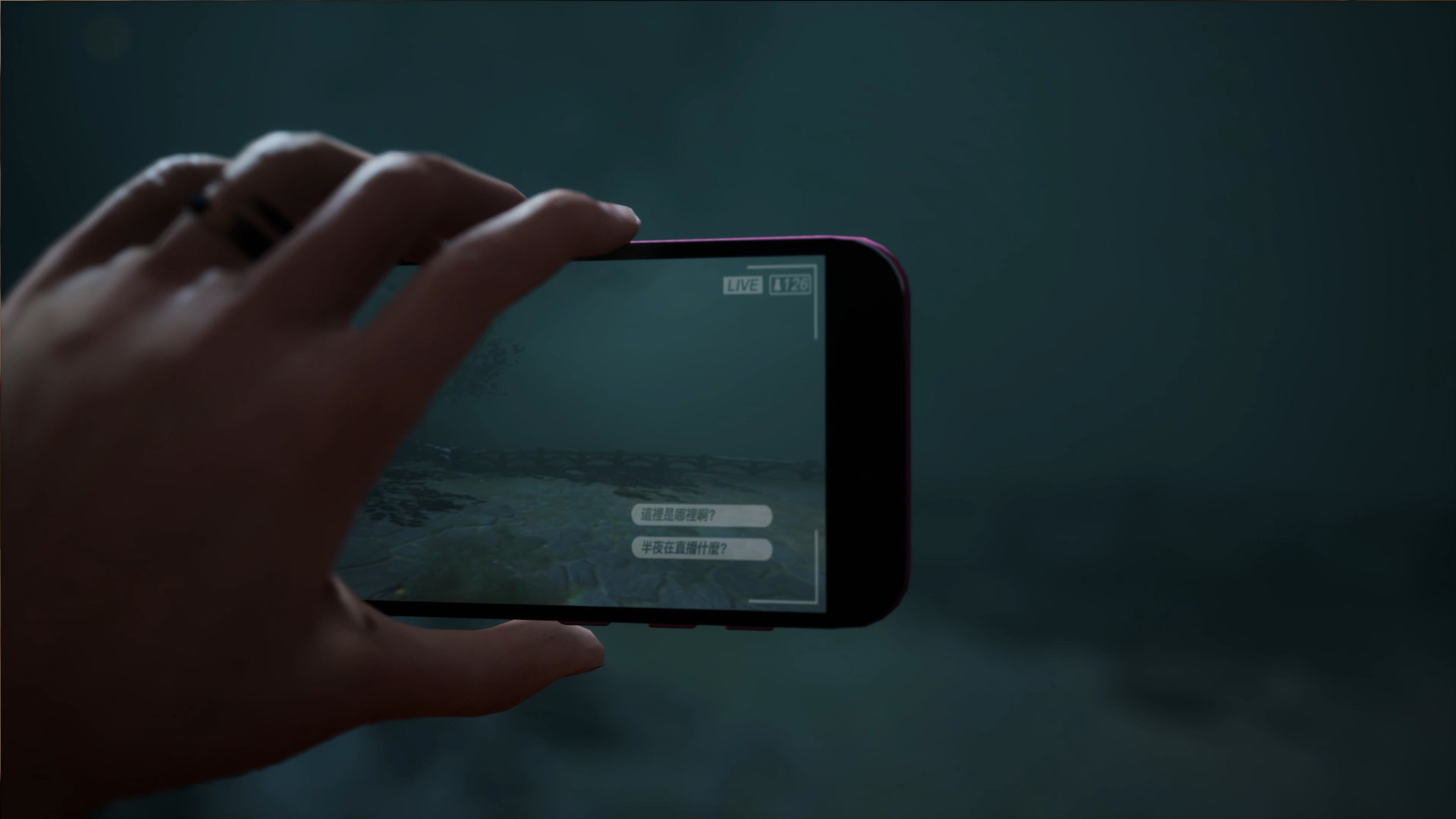 Скриншот 6: The Bridge Curse Road to Salvation