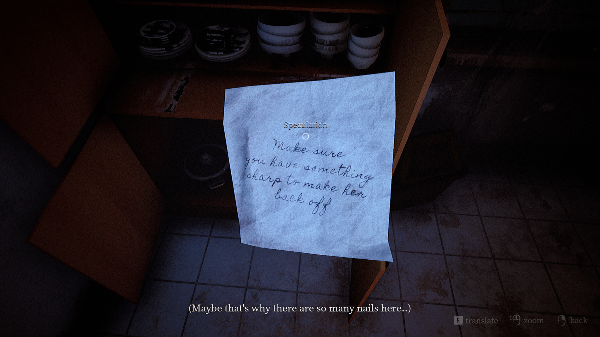 Скриншот: Pamali: Indonesian Folklore Horror