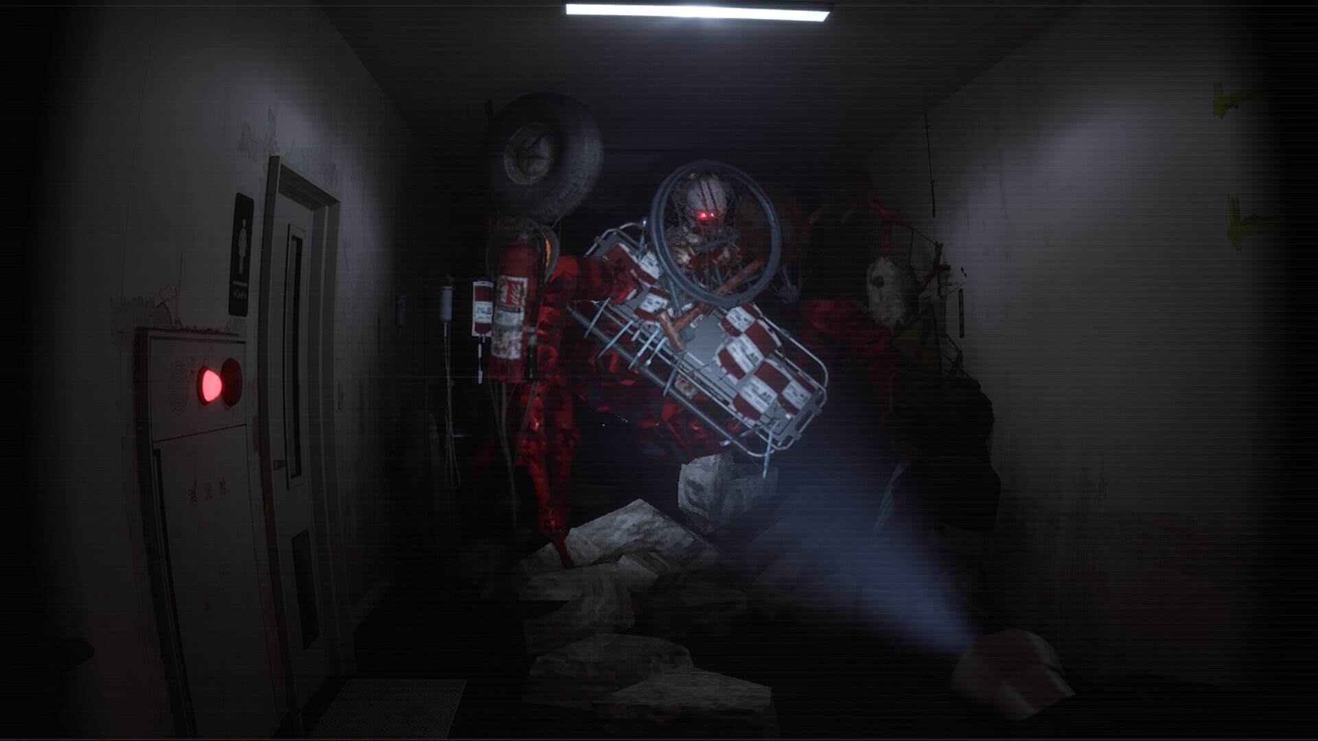 Скриншот 11: UNDERWARD