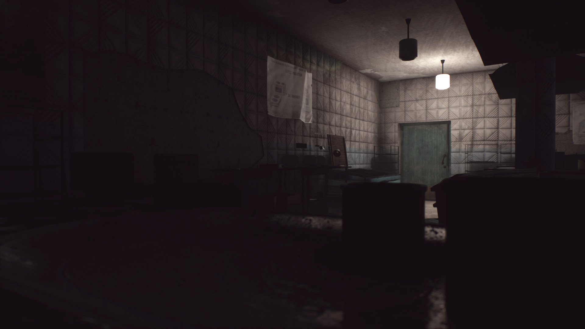 Скриншот: Uventa