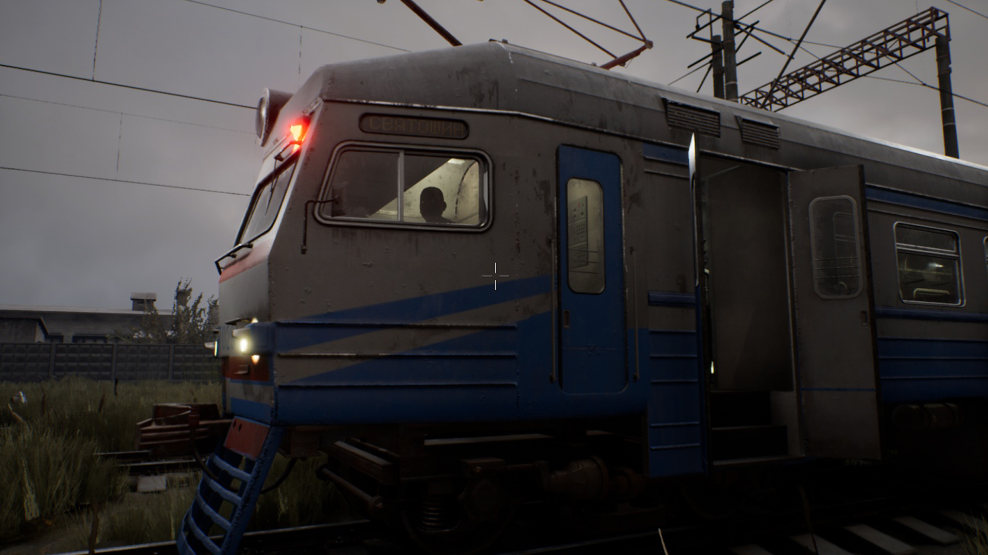 Скриншот: 6120