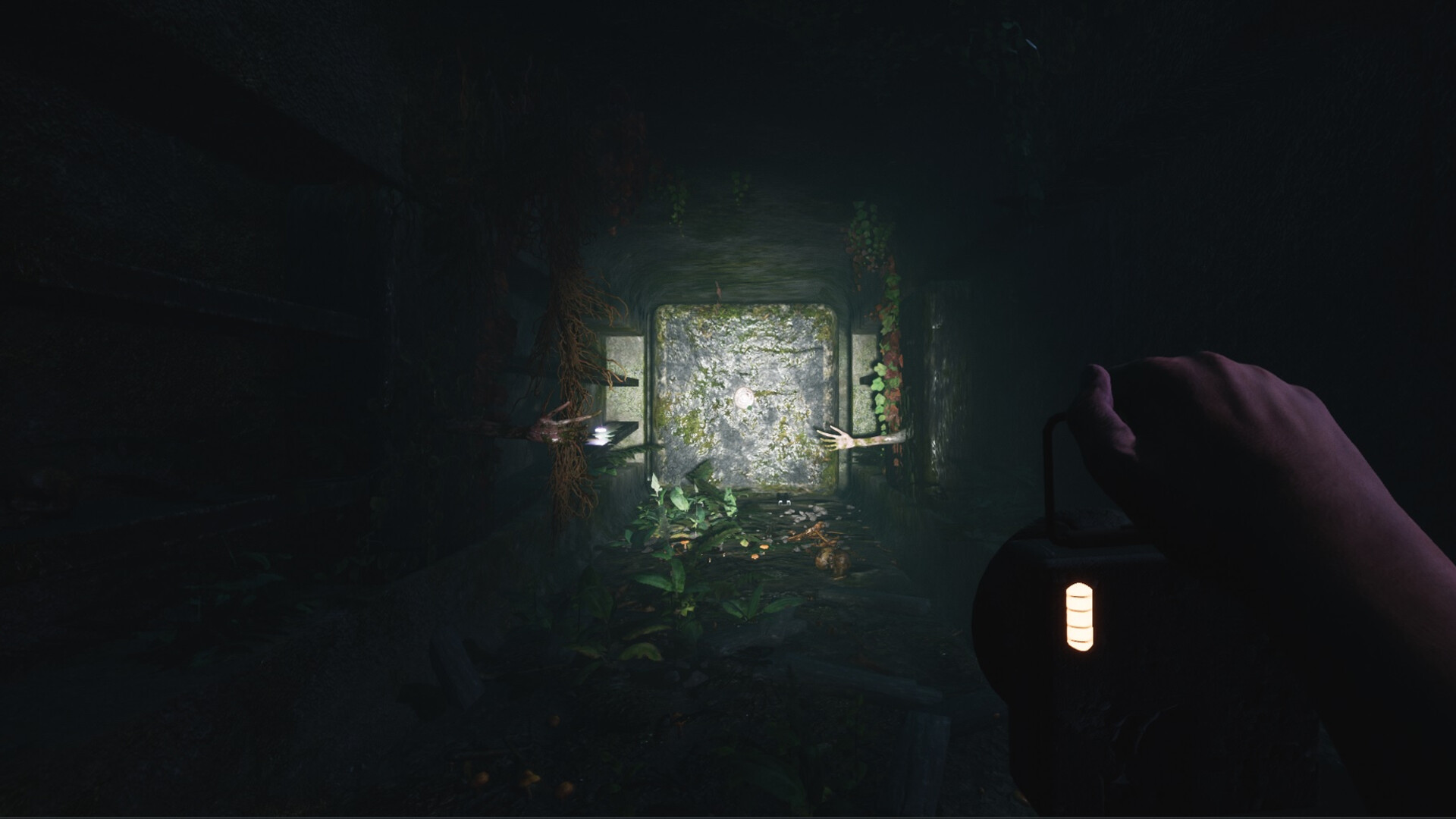 Скриншот 11: Lempo