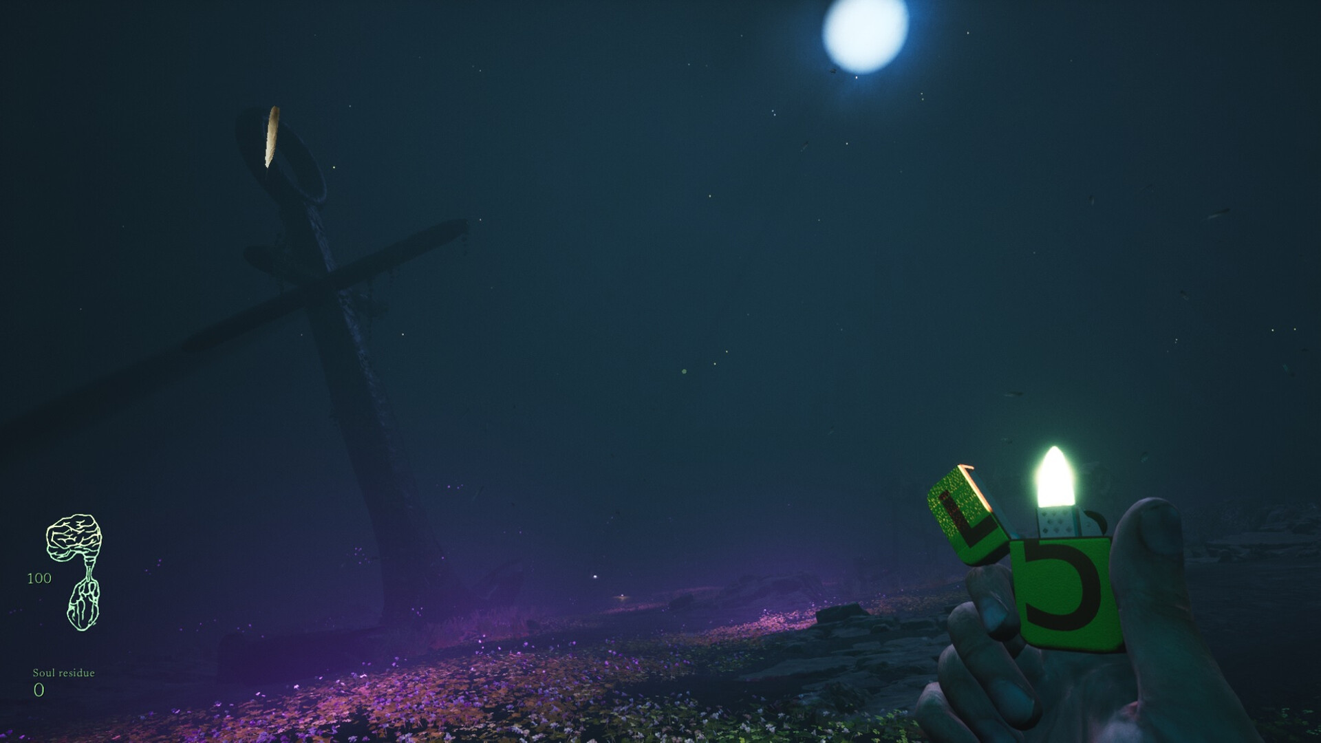 Скриншот 10: Lempo