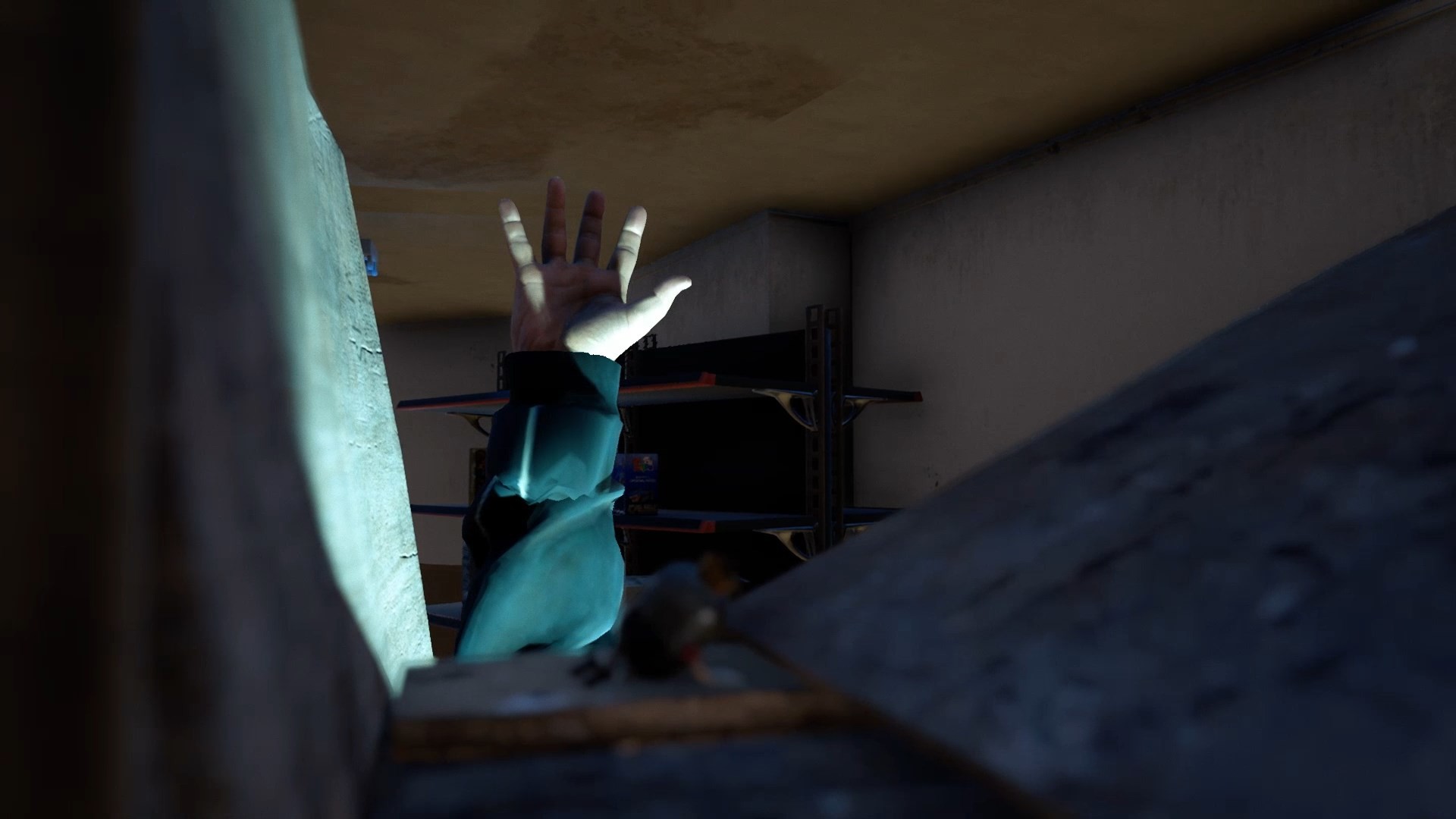 Скриншот: KEEP OUT