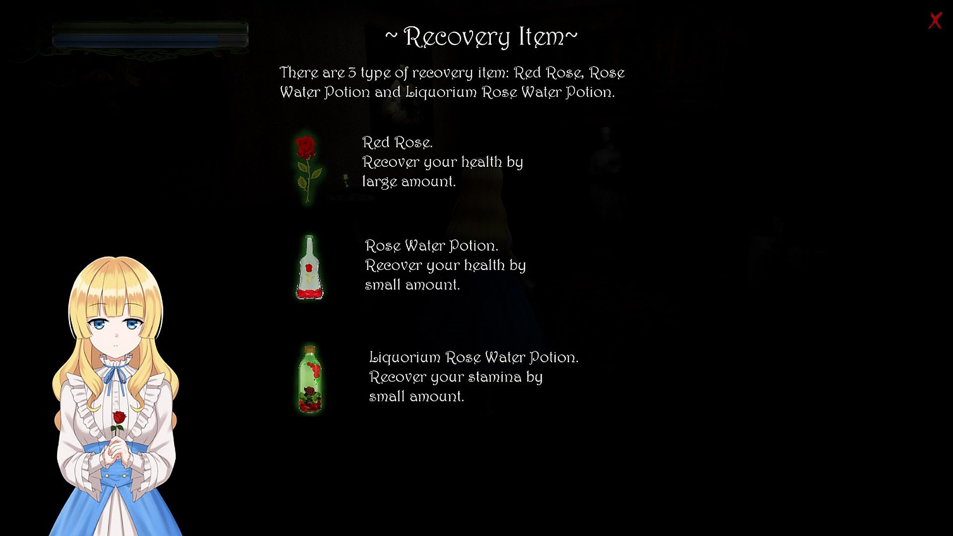 Скриншот: LIRE