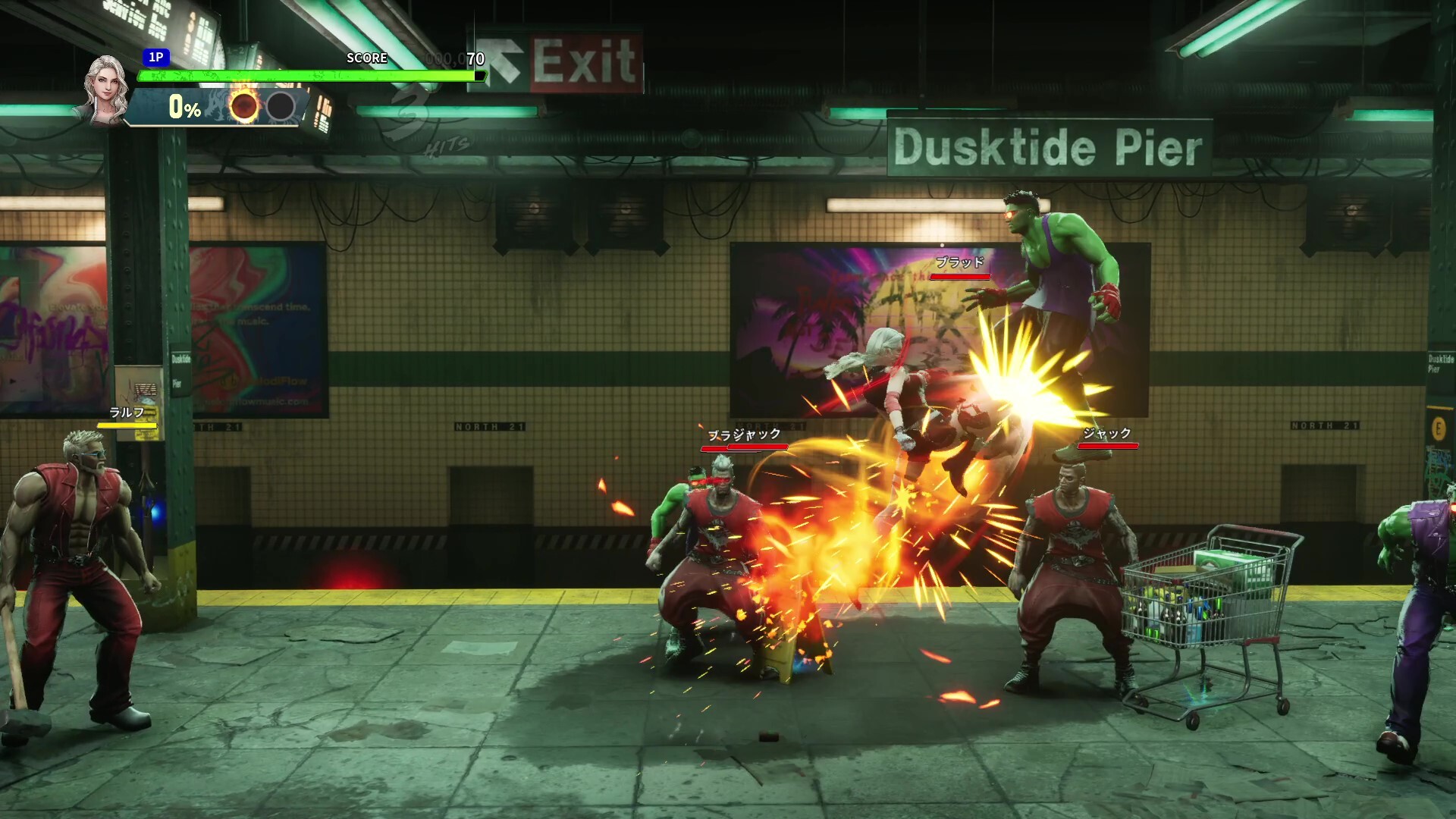 Скриншот: Double Dragon Revive