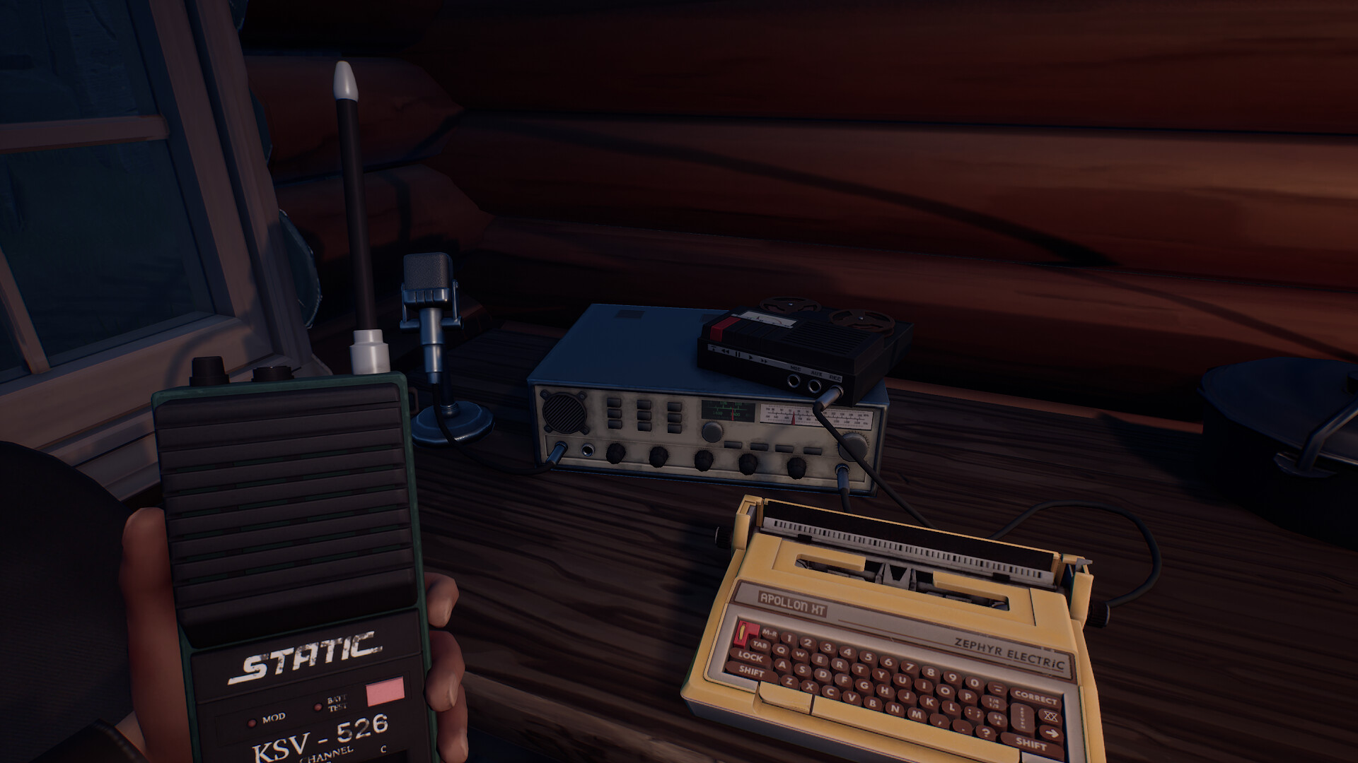 Скриншот 9: Radiolight