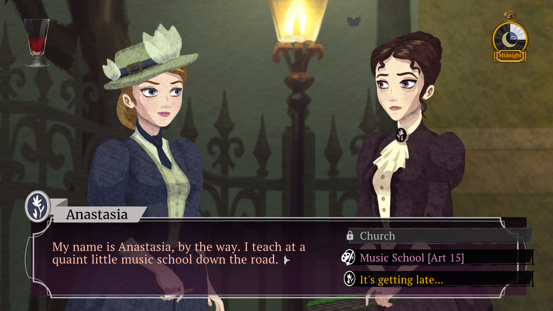 Скриншот 6: Cabernet