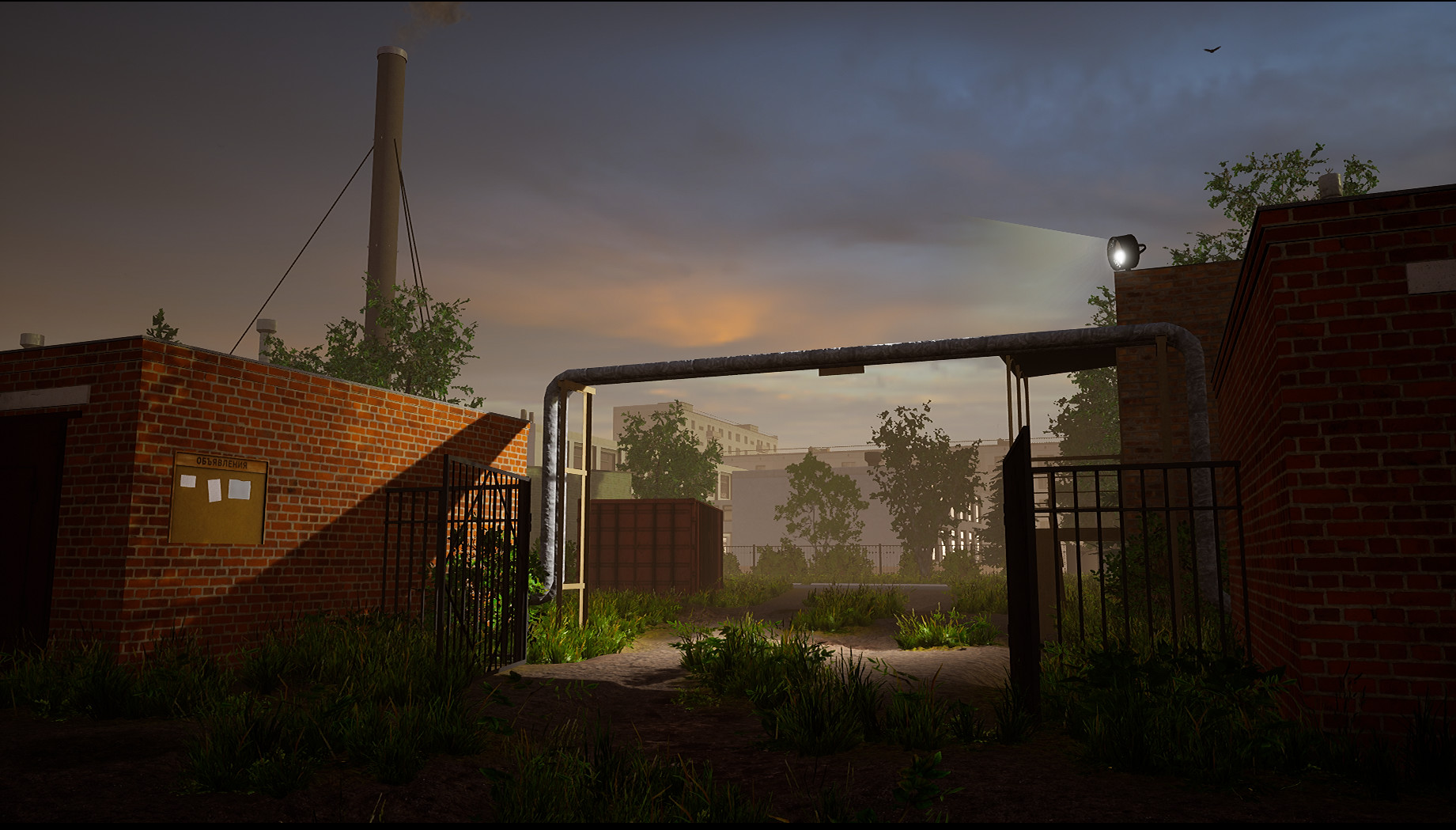 Скриншот 7: Bright Lights of Svetlov