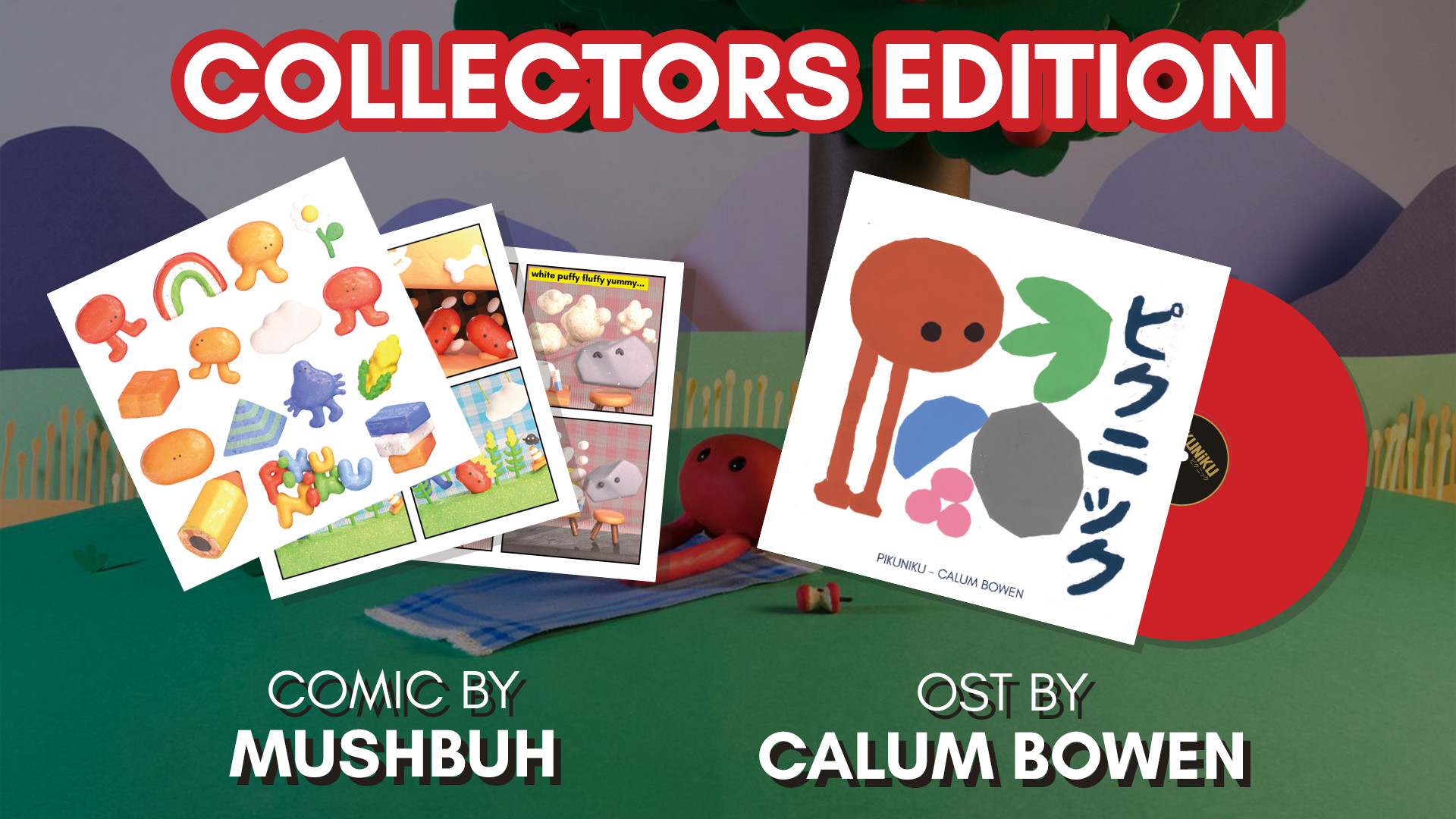 Скриншот: Pikuniku Collector's Edition