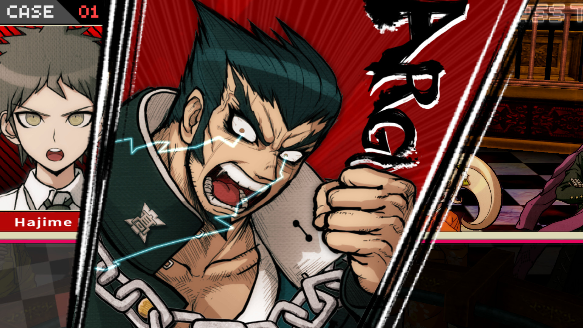 Скриншот 9: Danganronpa 2: Goodbye Despair