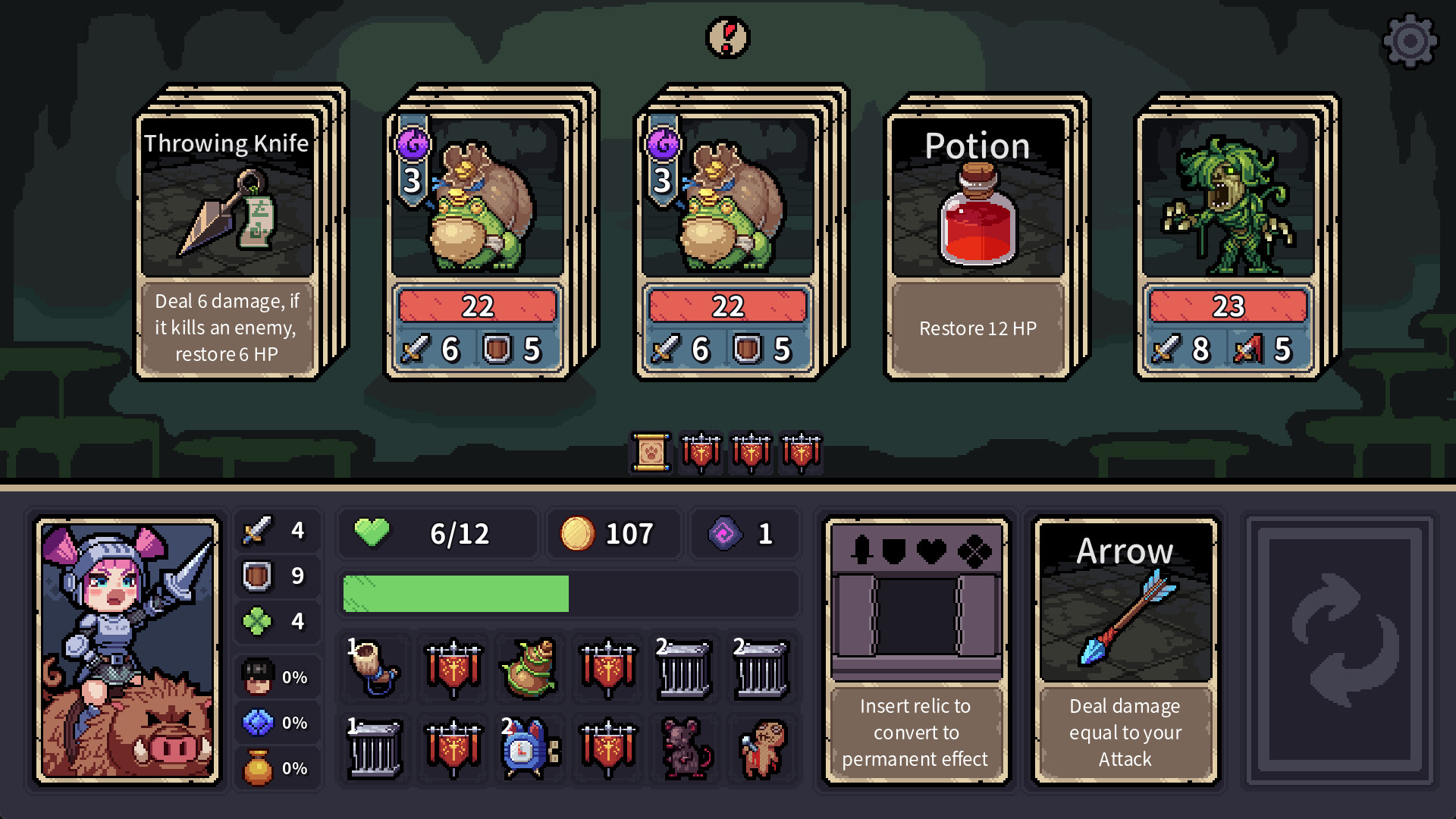 Скриншот: Stray Path