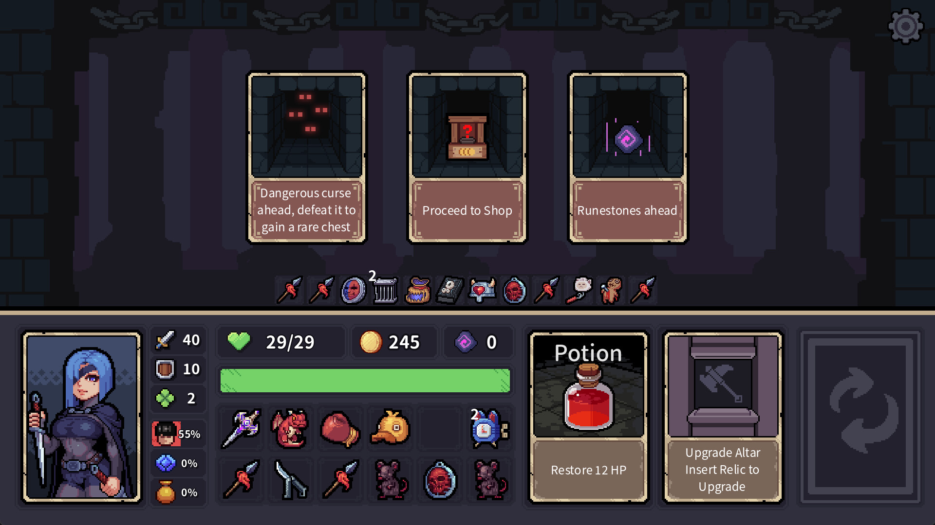 Скриншот: Stray Path