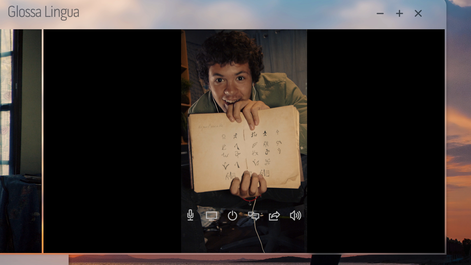 Скриншот: Night Book