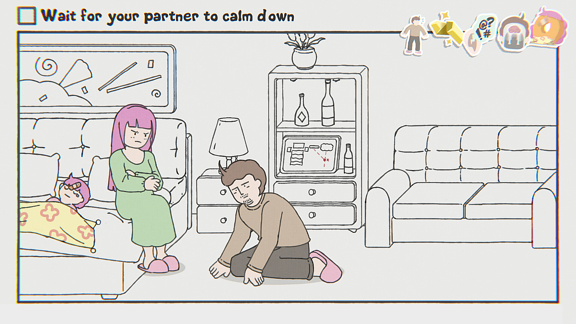 Скриншот: While Waiting