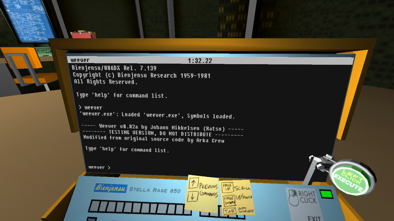 Скриншот: Quadrilateral Cowboy