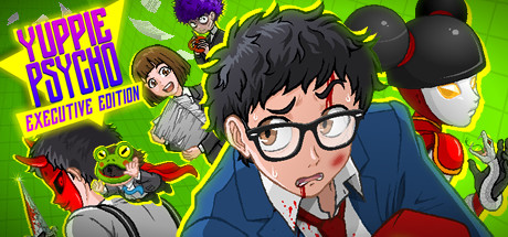 Обложка: Yuppie Psycho: Executive Edition