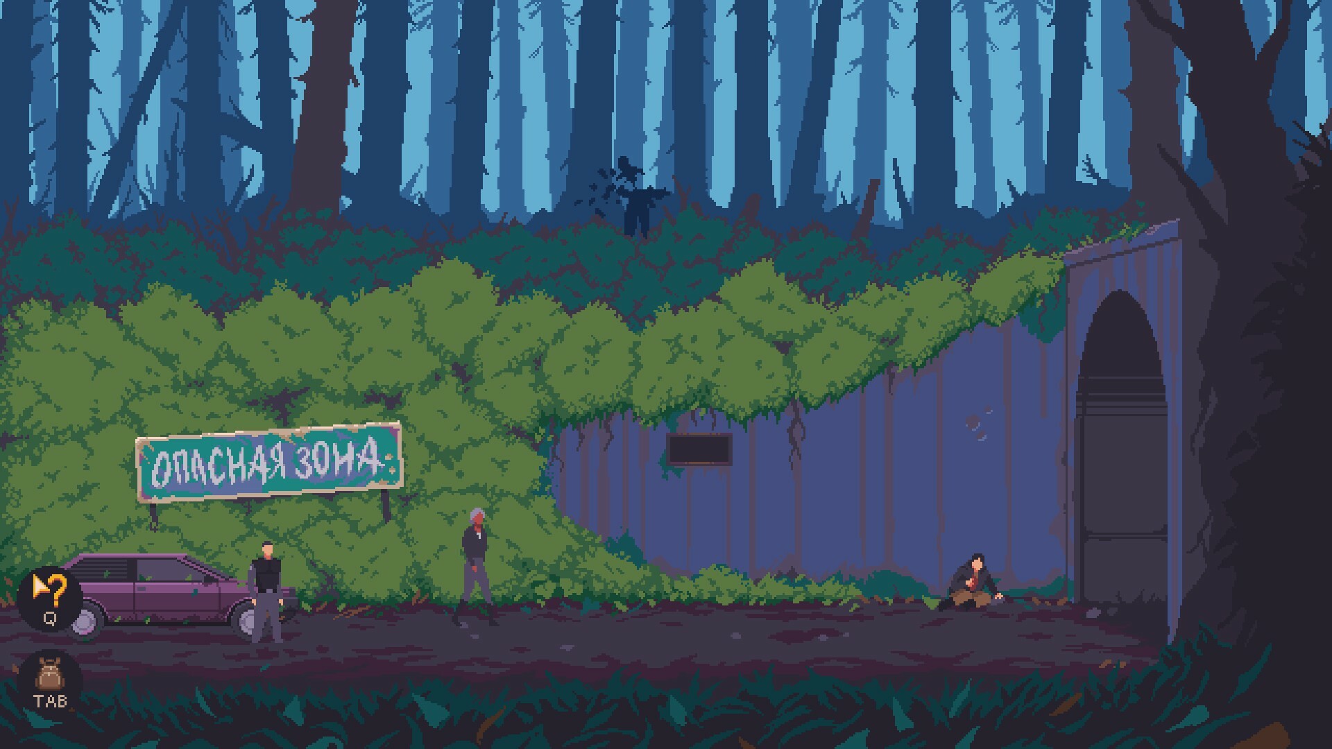 Скриншот: The Underground Man 2