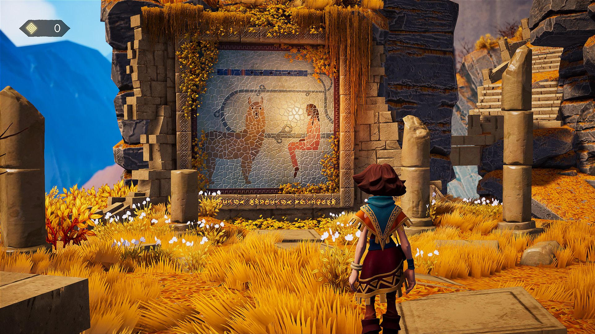 Скриншот 8: Sonority